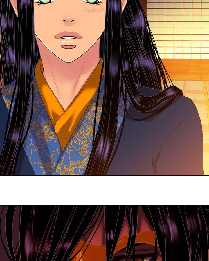 My Dear Cold Blooded King 112 3