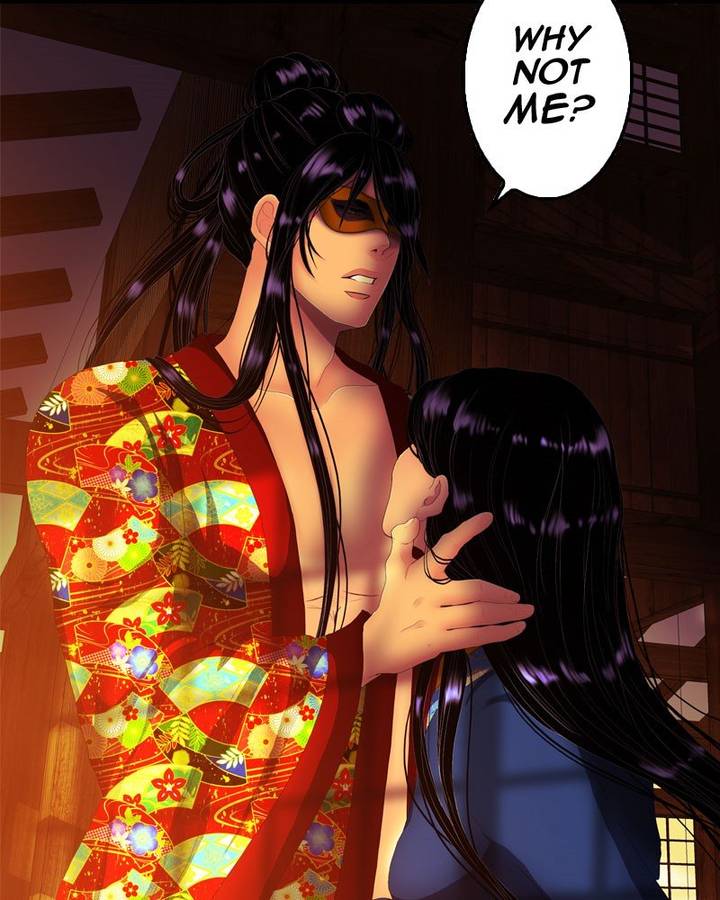 My Dear Cold Blooded King 112 33