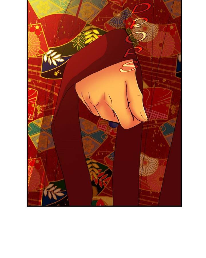 My Dear Cold Blooded King 112 69
