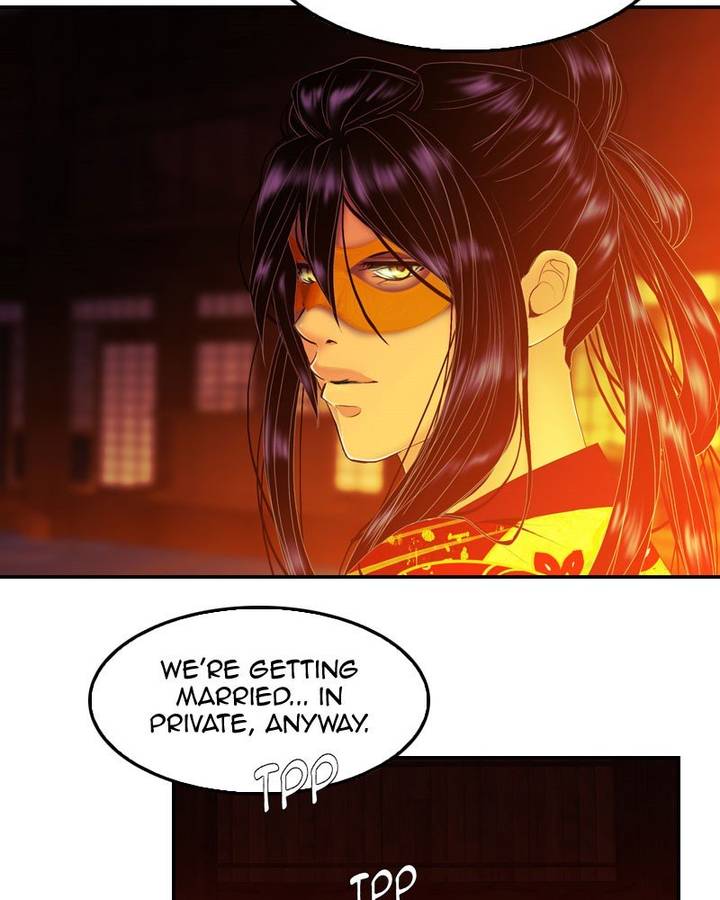 My Dear Cold Blooded King 112 78