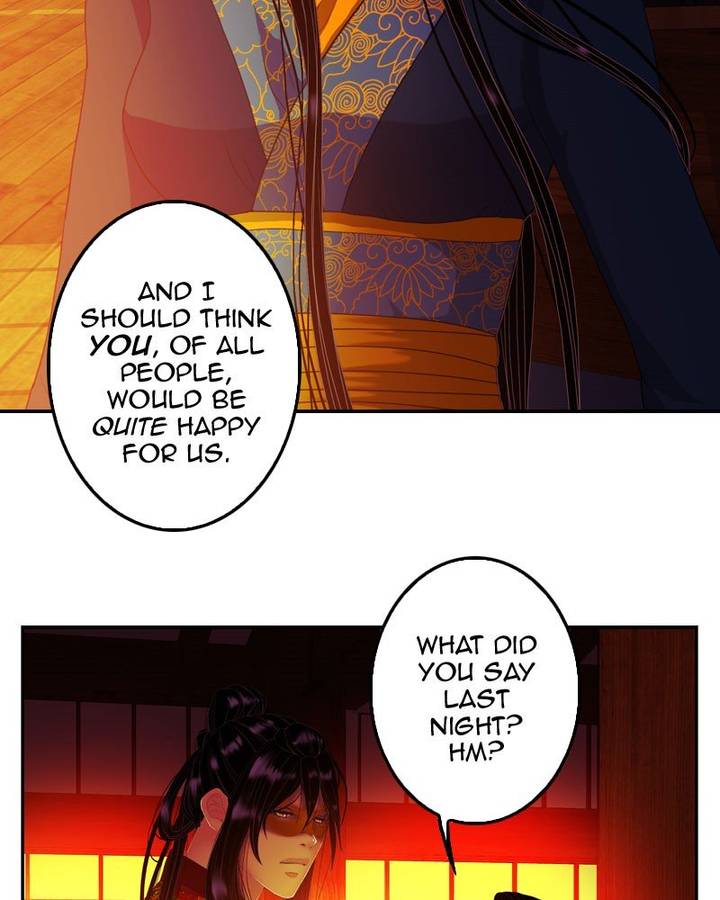 My Dear Cold Blooded King 112 83