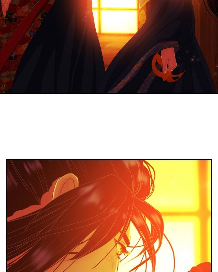 My Dear Cold Blooded King 113 2