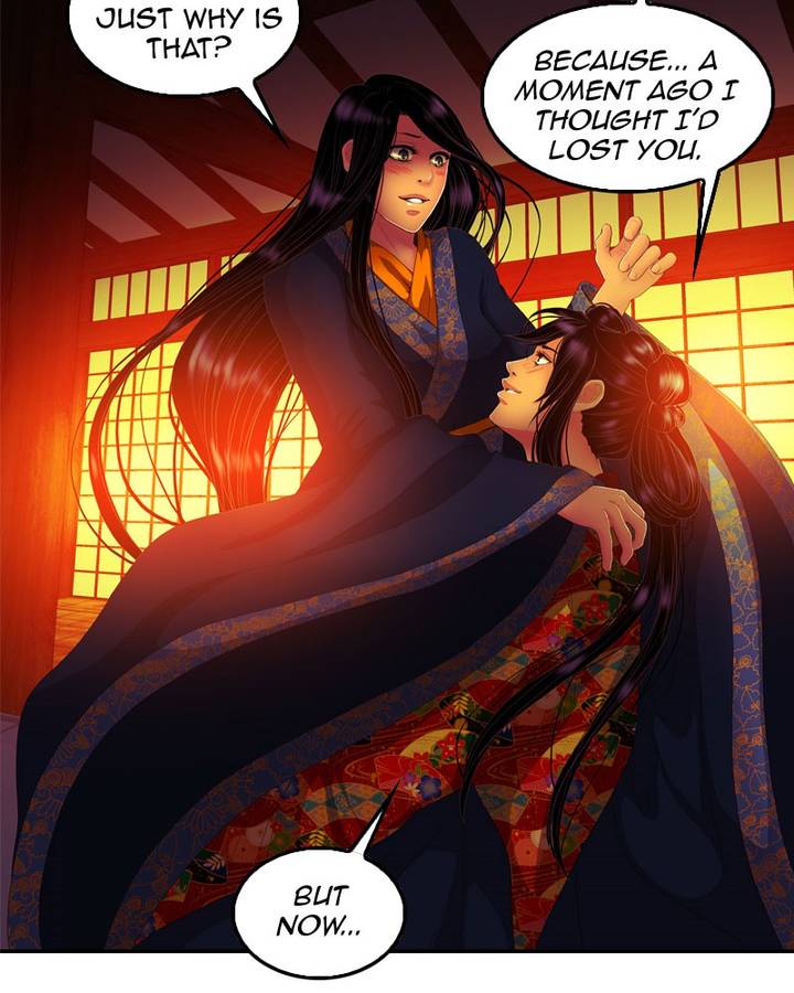My Dear Cold Blooded King 113 23