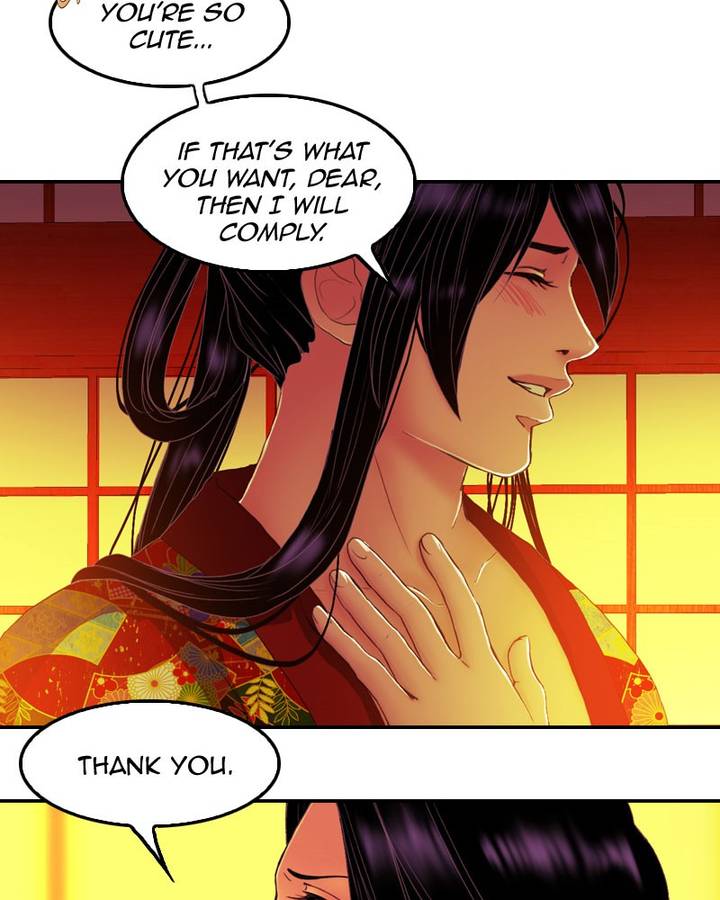 My Dear Cold Blooded King 113 38