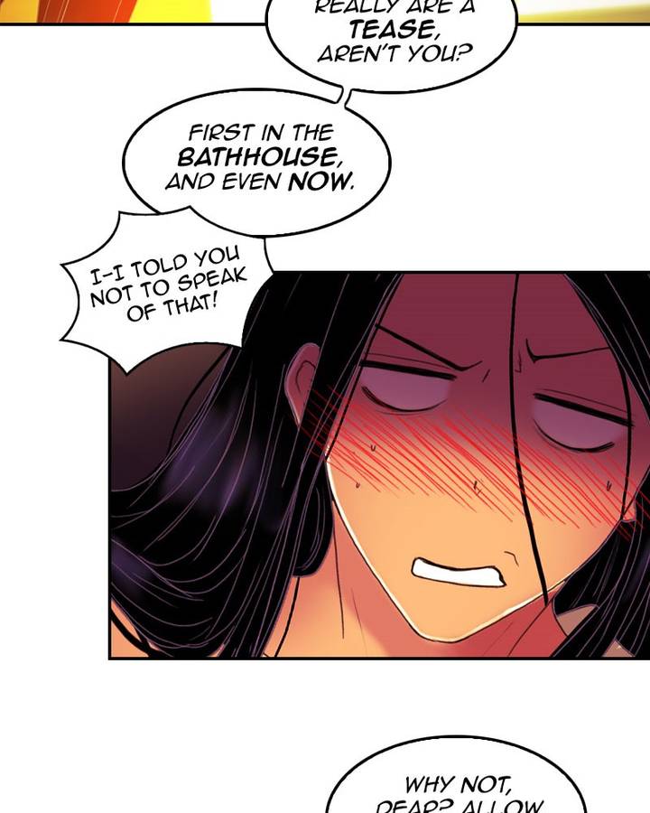 My Dear Cold Blooded King 113 67