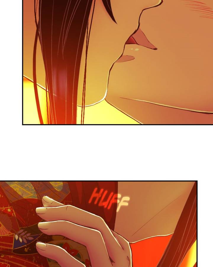 My Dear Cold Blooded King 113 7