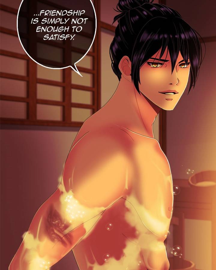 My Dear Cold Blooded King 113 74