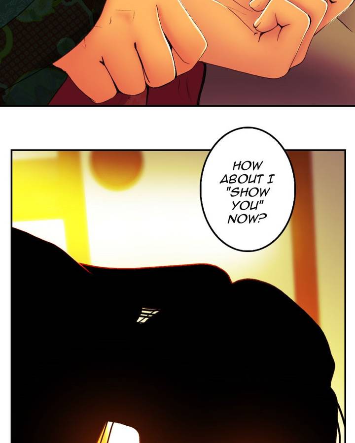 My Dear Cold Blooded King 113 81
