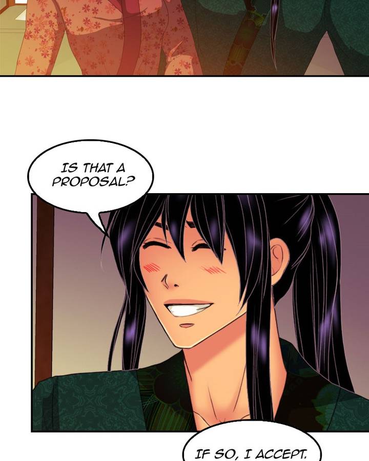 My Dear Cold Blooded King 113 89