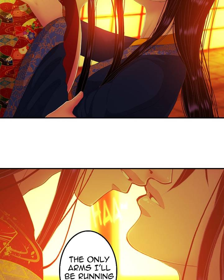My Dear Cold Blooded King 113 9