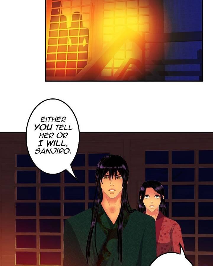 My Dear Cold Blooded King 114 3