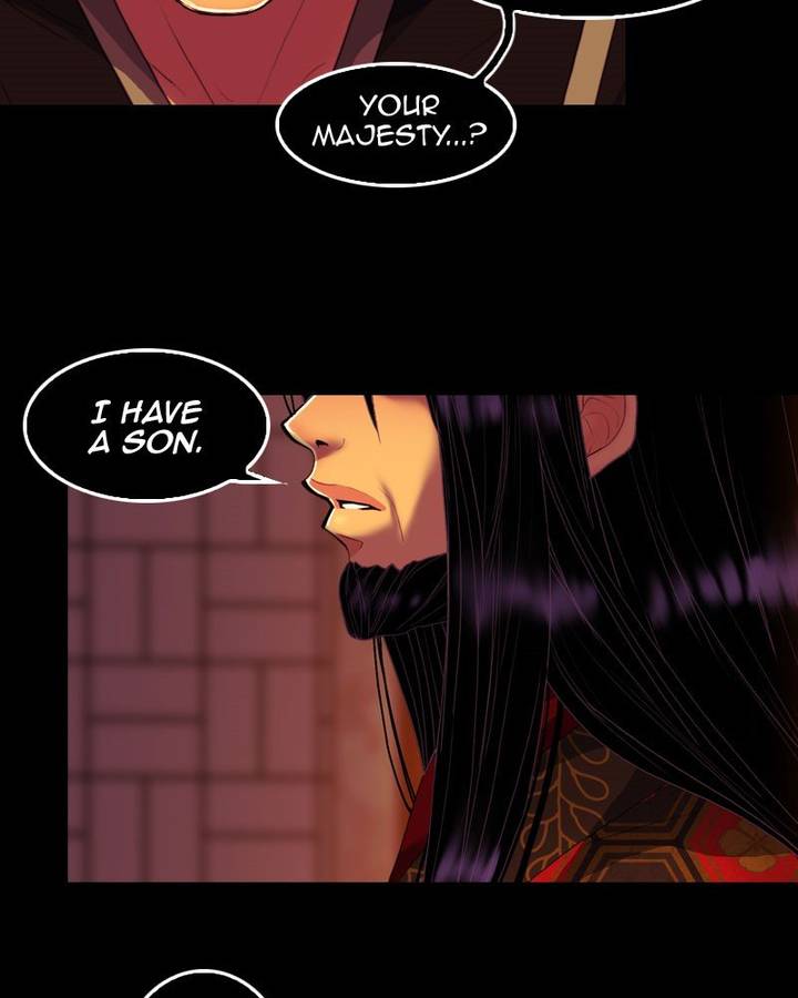 My Dear Cold Blooded King 114 59