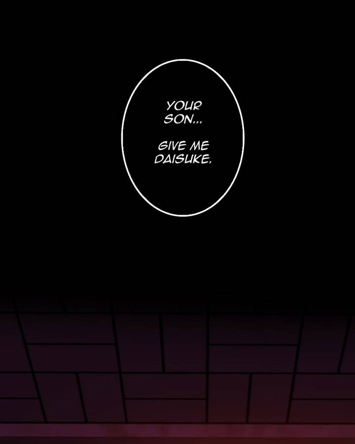 My Dear Cold Blooded King 115 1