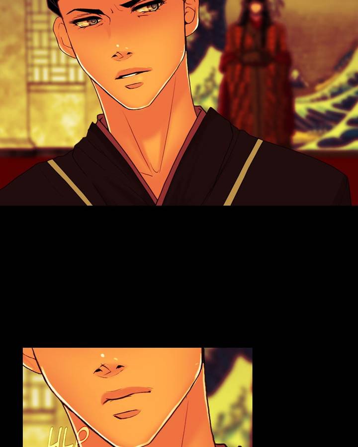 My Dear Cold Blooded King 115 21