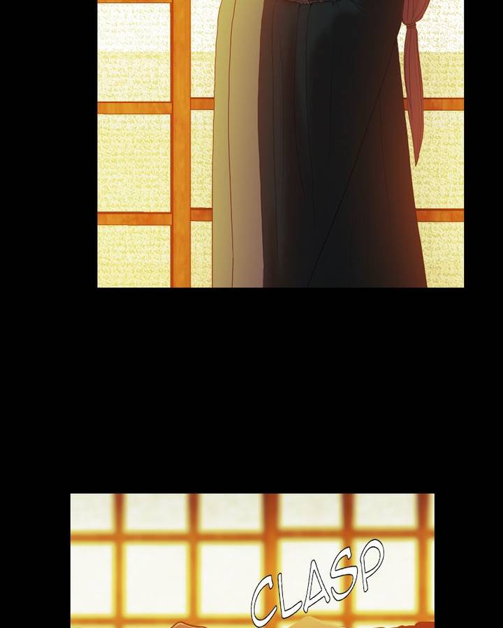 My Dear Cold Blooded King 115 27