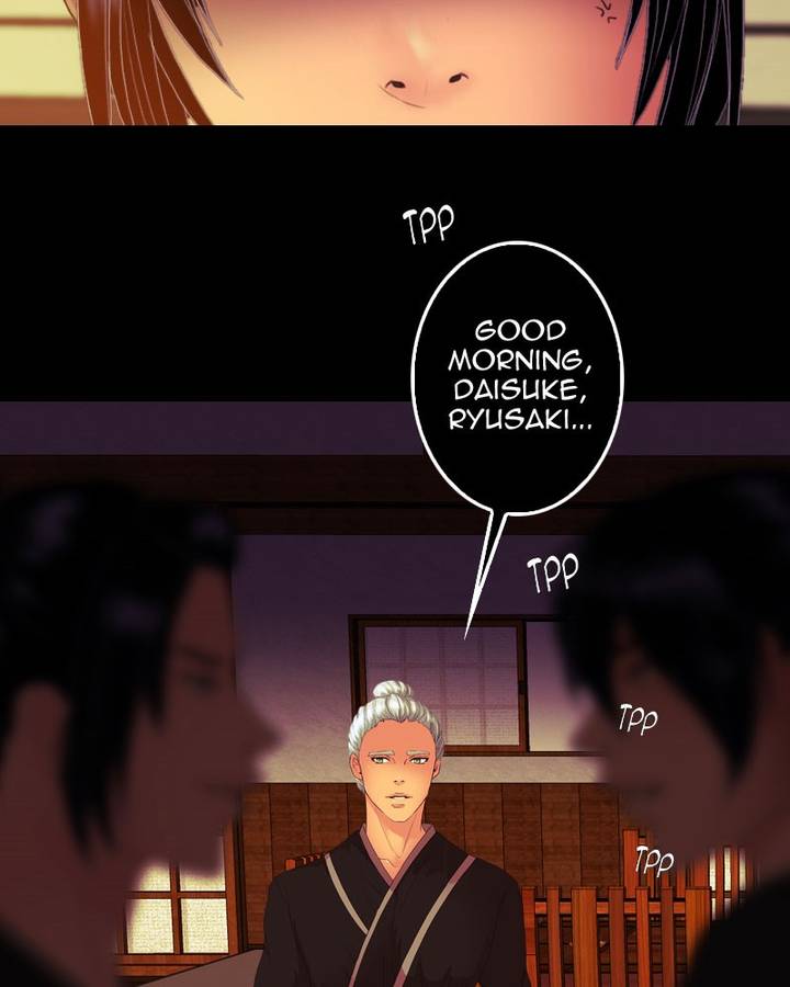 My Dear Cold Blooded King 115 39