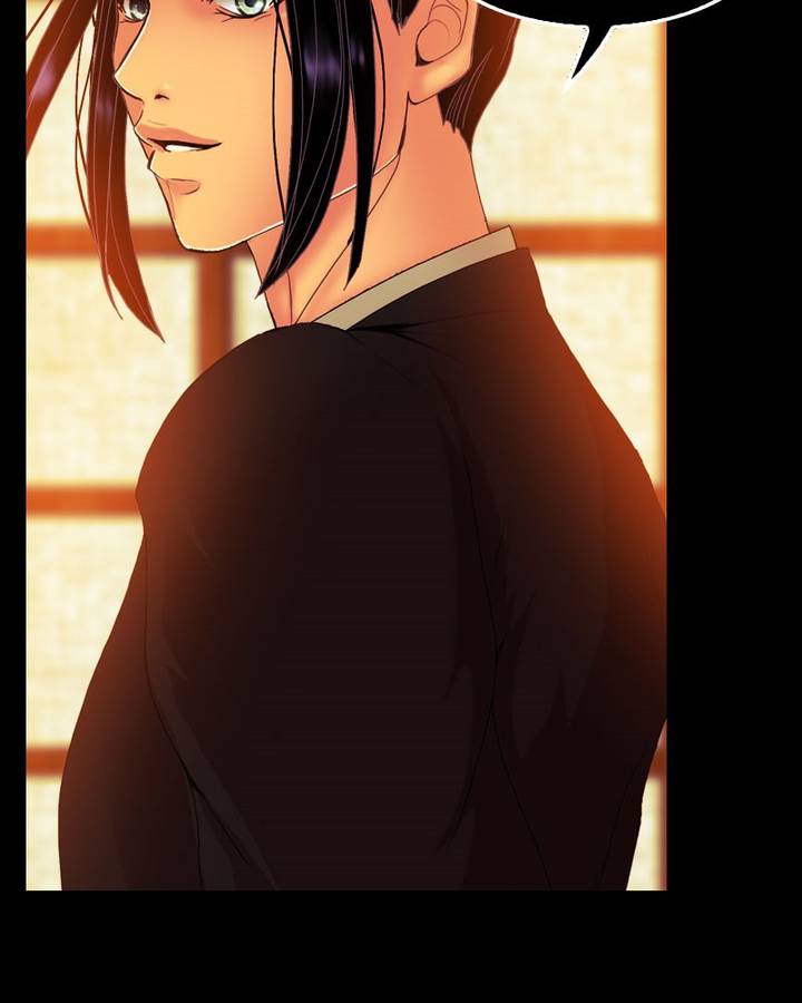 My Dear Cold Blooded King 115 43