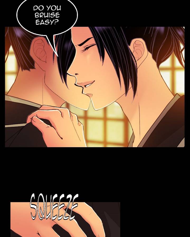 My Dear Cold Blooded King 115 51