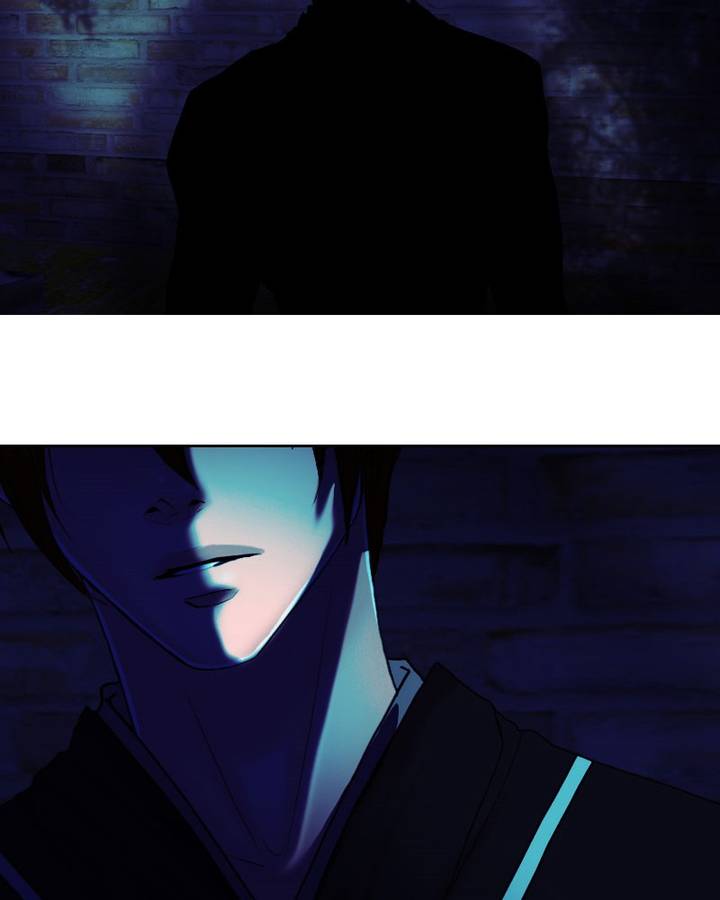 My Dear Cold Blooded King 115 88