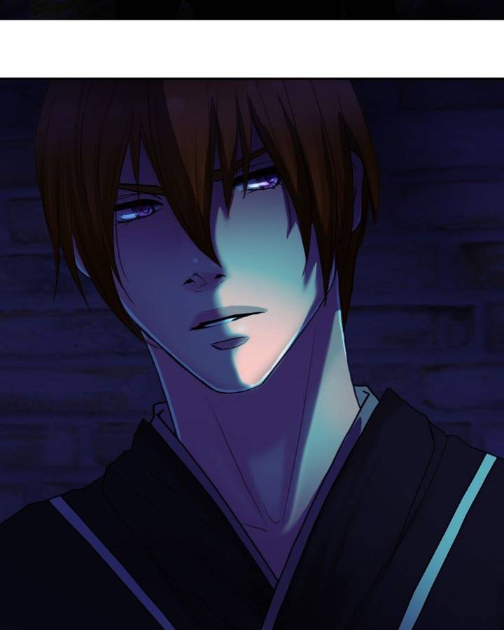 My Dear Cold Blooded King 116 5
