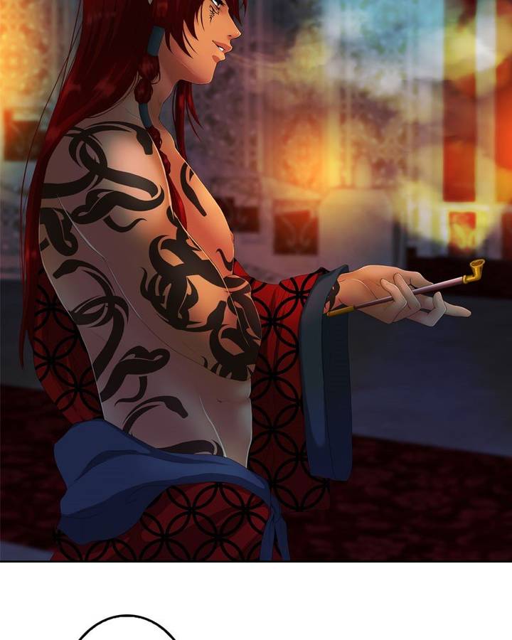 My Dear Cold Blooded King 116 82