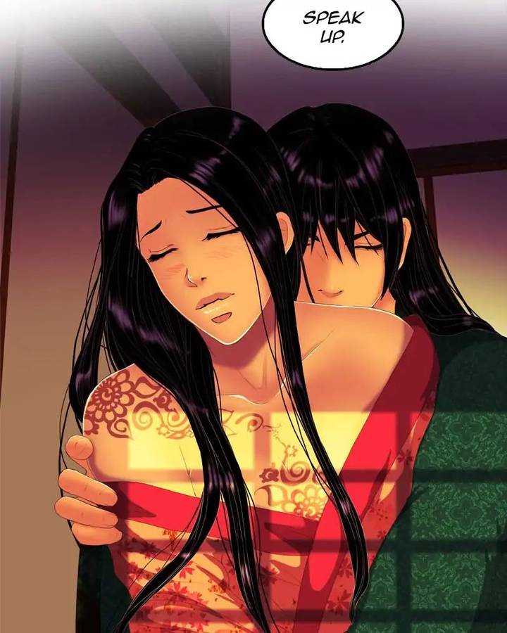 My Dear Cold Blooded King 117 4
