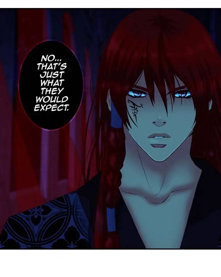 My Dear Cold Blooded King 117 45