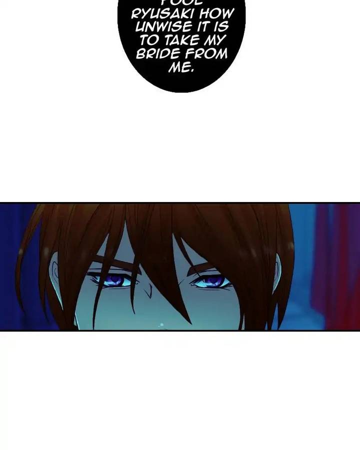 My Dear Cold Blooded King 117 55