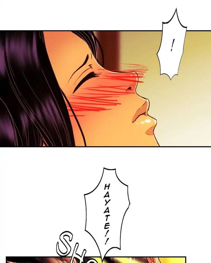 My Dear Cold Blooded King 117 6