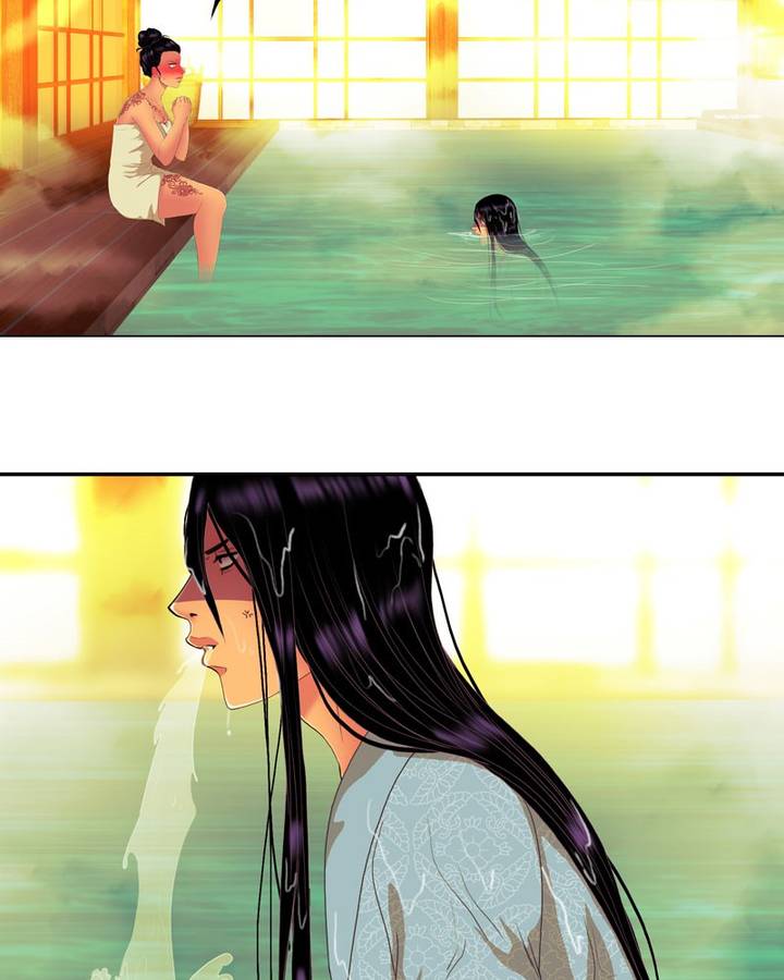 My Dear Cold Blooded King 118 13
