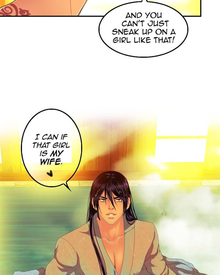 My Dear Cold Blooded King 118 16