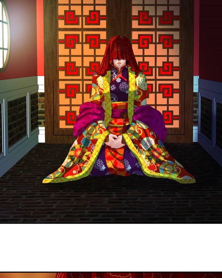 My Dear Cold Blooded King 118 75