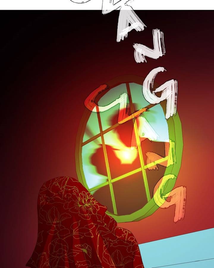 My Dear Cold Blooded King 118 78