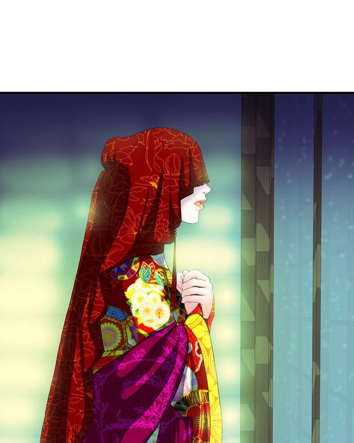 My Dear Cold Blooded King 119 16