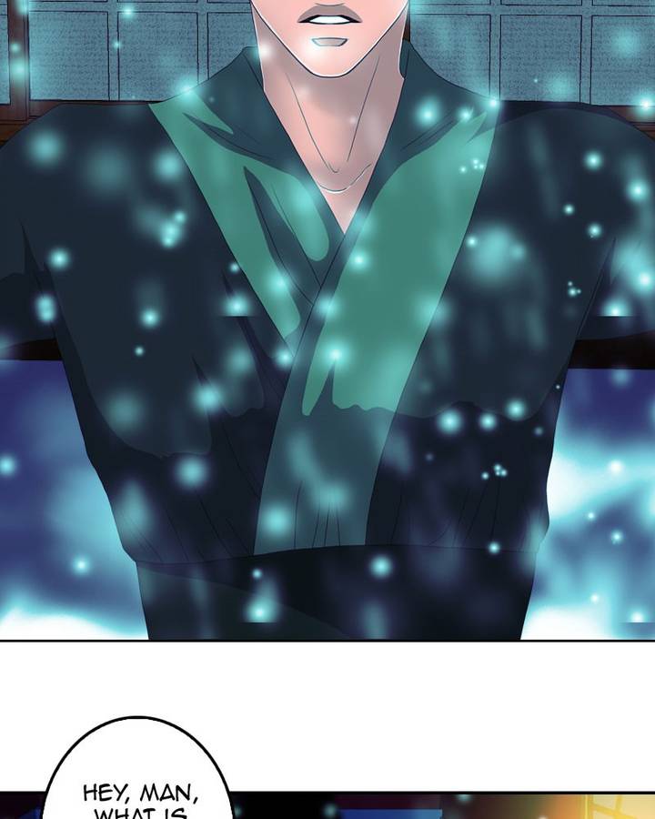 My Dear Cold Blooded King 119 2