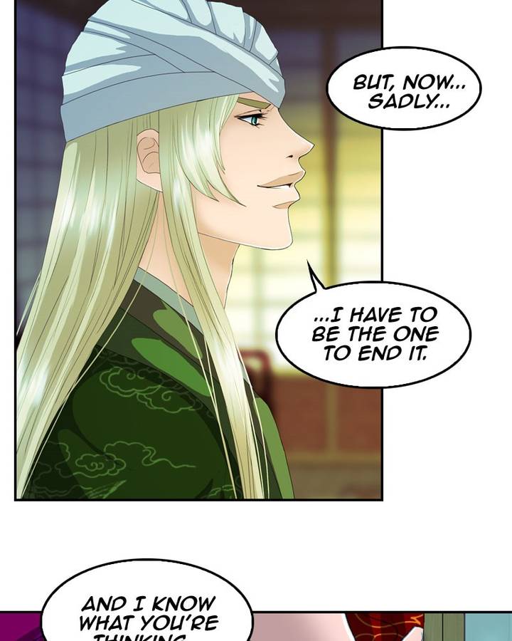 My Dear Cold Blooded King 119 27