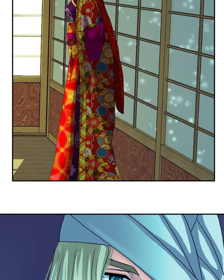 My Dear Cold Blooded King 119 33