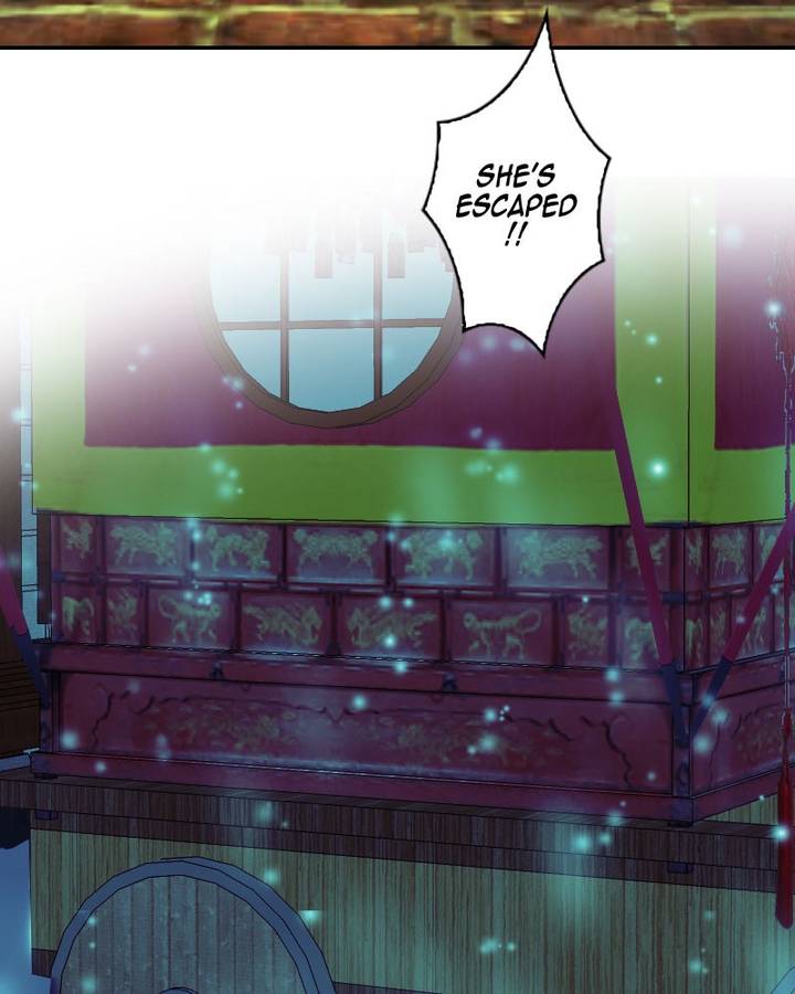 My Dear Cold Blooded King 119 5