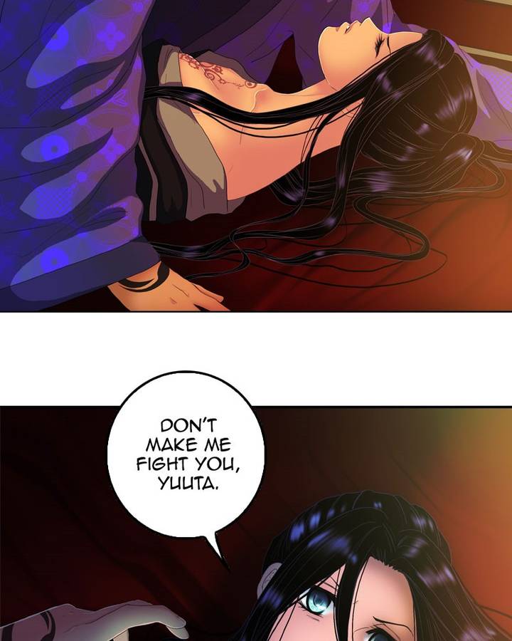 My Dear Cold Blooded King 121 2