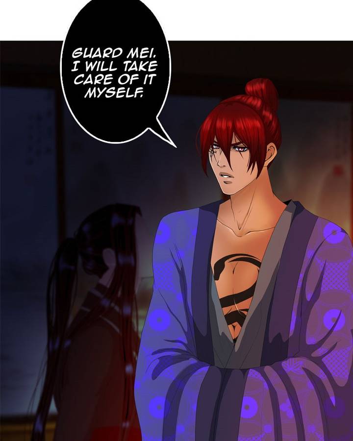 My Dear Cold Blooded King 122 4