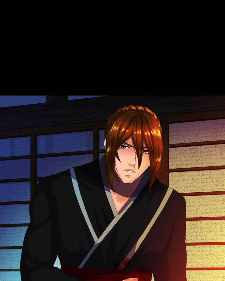 My Dear Cold Blooded King 122 48