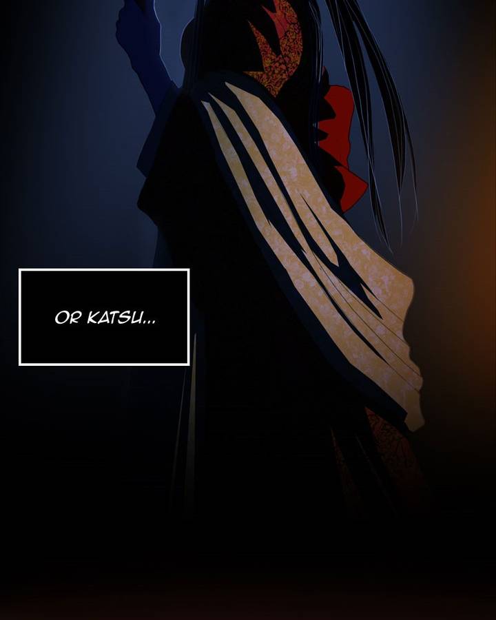 My Dear Cold Blooded King 123 15