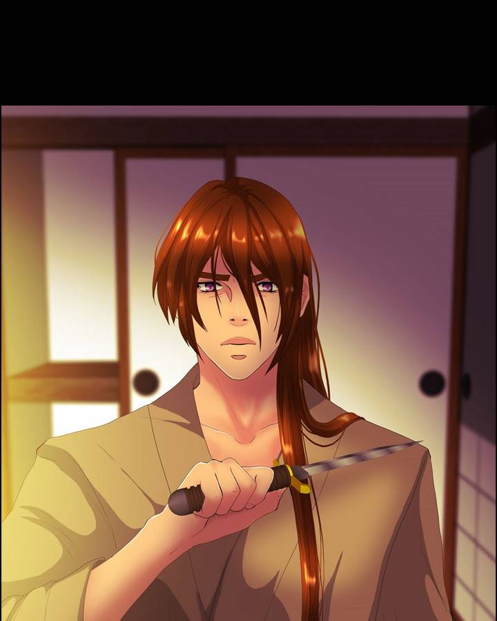 My Dear Cold Blooded King 123 51