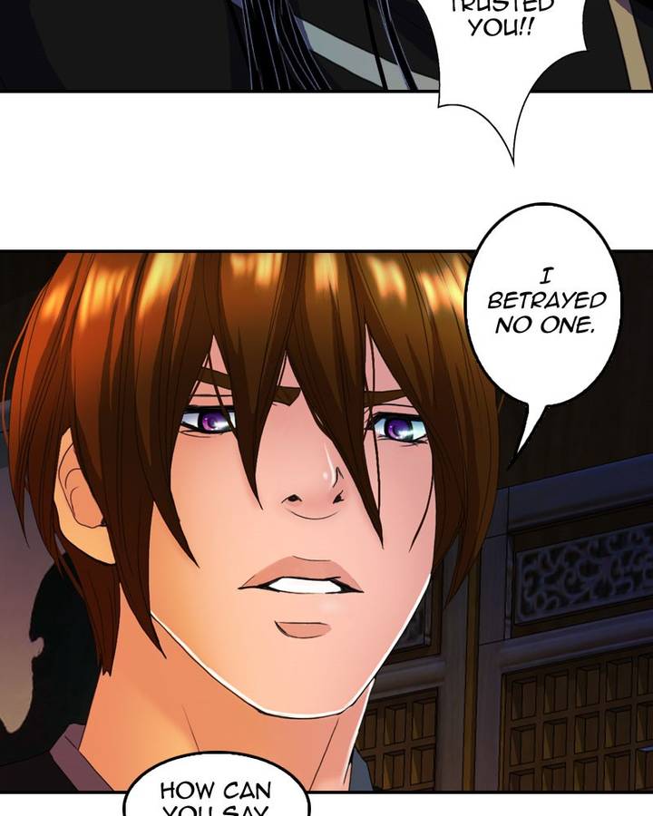 My Dear Cold Blooded King 123 56