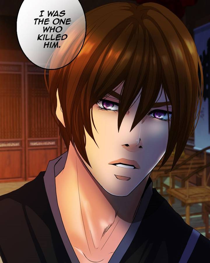 My Dear Cold Blooded King 123 79