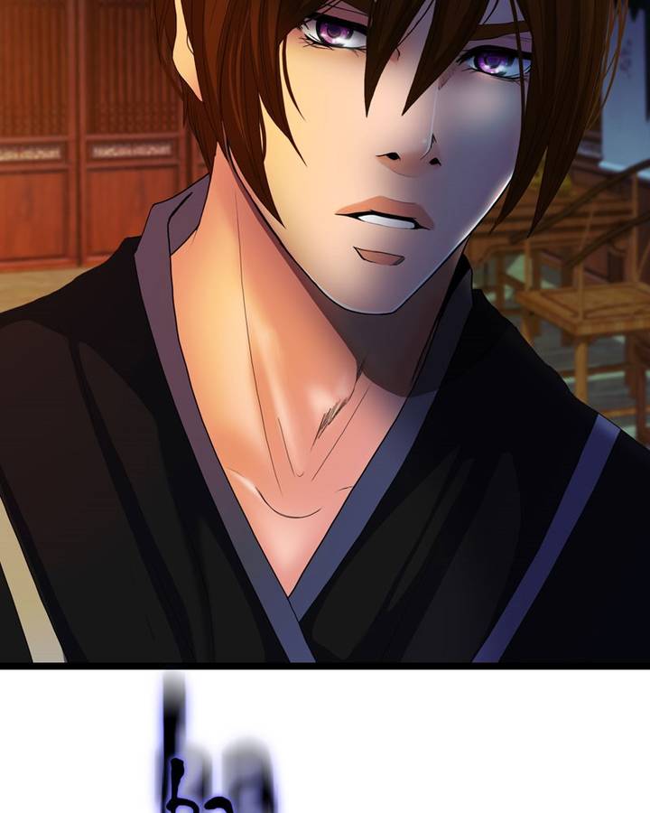 My Dear Cold Blooded King 124 2