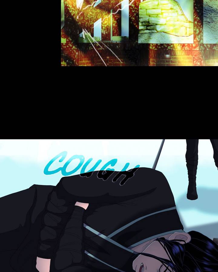 My Dear Cold Blooded King 124 71