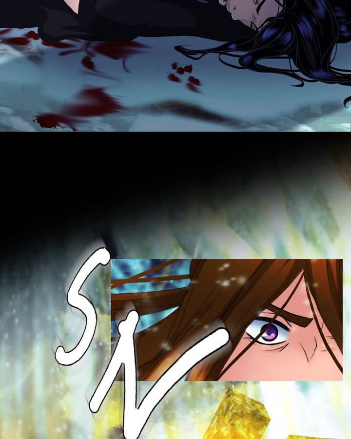 My Dear Cold Blooded King 124 72