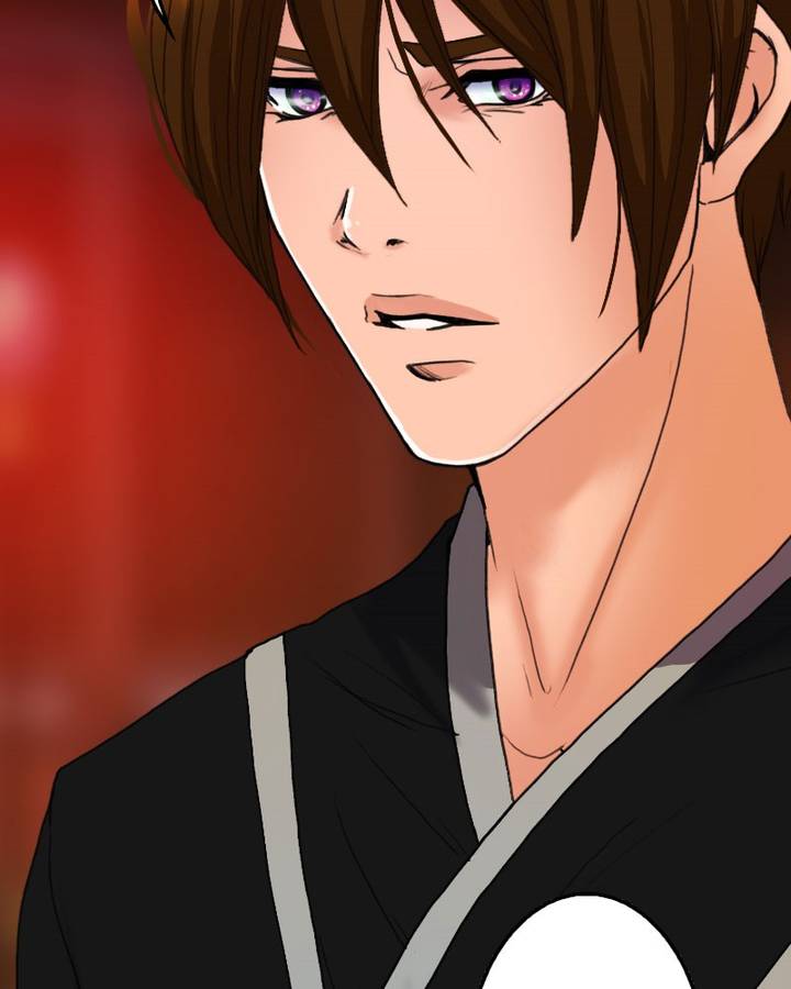 My Dear Cold Blooded King 124 86