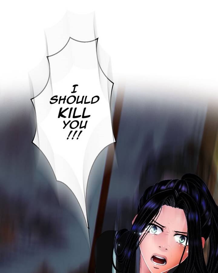 My Dear Cold Blooded King 125 1